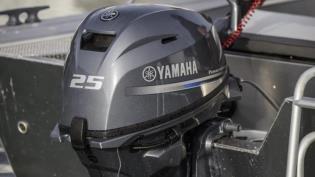 Yamaha F25GWHS/L