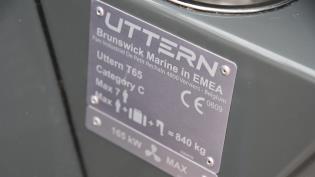 Uttern T65 -2020. Mercury 200 HK 4-takt. 2020.