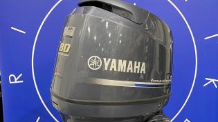 Yamaha 80hk